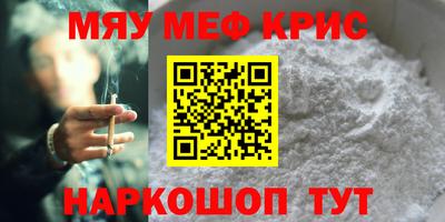 дурь Новозыбков