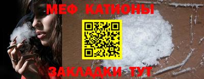 MDMA Premium VHQ Новодвинск