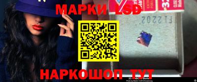 MDMA Premium VHQ Новодвинск