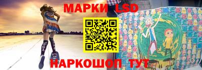дурь Новозыбков