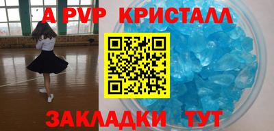 MDMA Premium VHQ Новодвинск