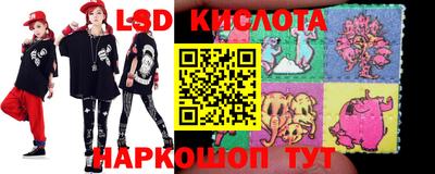 MDMA Premium VHQ Новодвинск