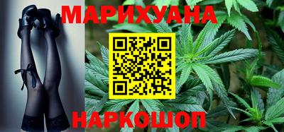 кокаин Новокубанск