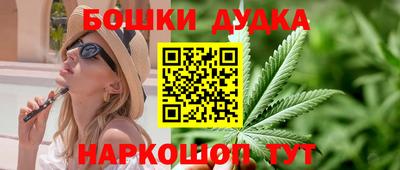 MDMA Premium VHQ Новодвинск