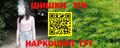 дурь Новозыбков