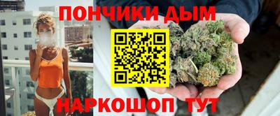 MDMA Premium VHQ Новодвинск