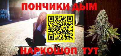 дурь Новозыбков