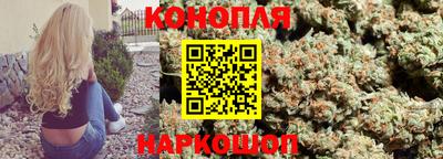 кокаин Новокубанск