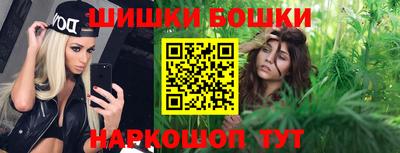 кокаин Новокубанск
