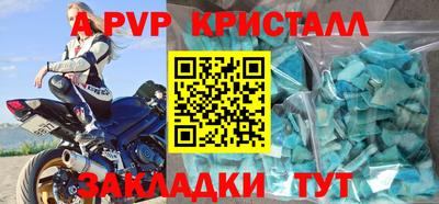 кокаин Новокубанск