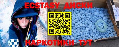 дурь Новозыбков