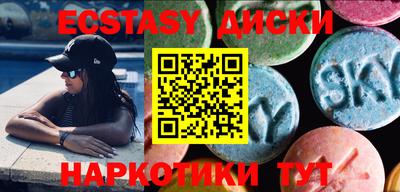 дурь Новозыбков