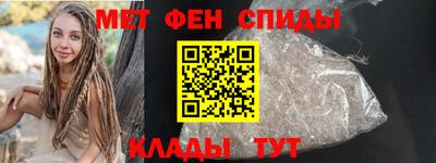 кокаин Новокубанск