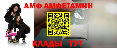 MDMA Premium VHQ Новодвинск
