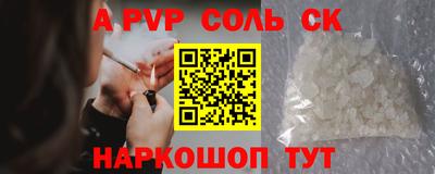 MDMA Premium VHQ Новодвинск