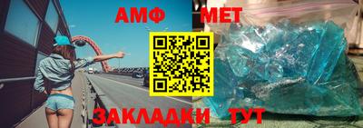 дурь Новозыбков