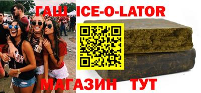 MDMA Premium VHQ Новодвинск