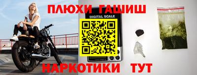 MDMA Premium VHQ Новодвинск