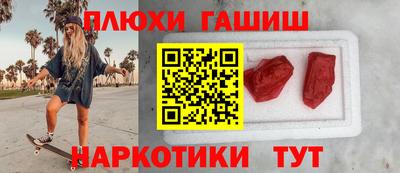 MDMA Premium VHQ Новодвинск