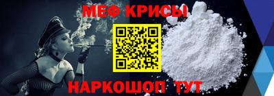 дурь Новозыбков