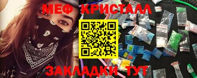 дурь Новозыбков