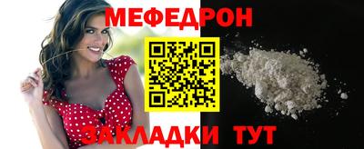 MDMA Premium VHQ Новодвинск