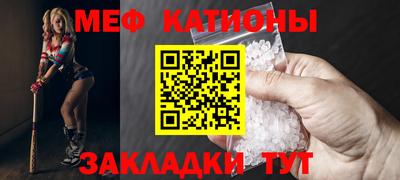 MDMA Premium VHQ Новодвинск