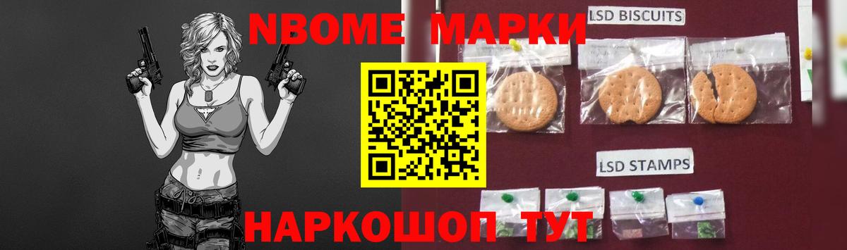 Орехово-Зуево  LSD-25 экстази ecstasy  Вход с VPN  ЛСД экстази ecstasy 